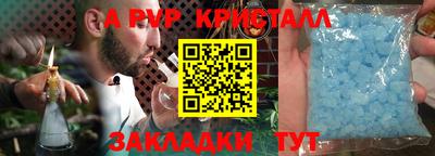 хмурый Заводоуковск