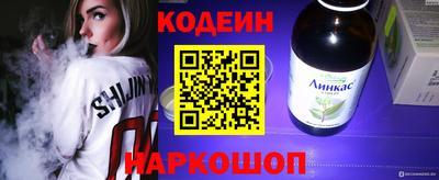 хмурый Заводоуковск