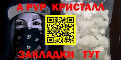 хмурый Заводоуковск