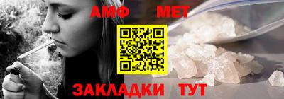 кокаин Заволжье