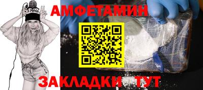 МДПВ Жуковский