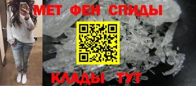 хмурый Заводоуковск