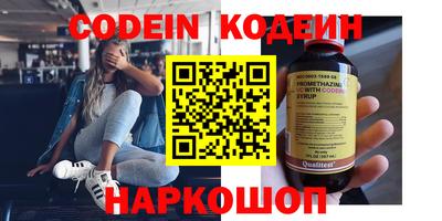 гашиш Канаш