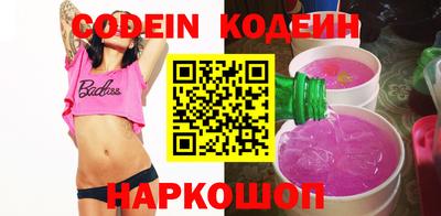 хмурый Заводоуковск
