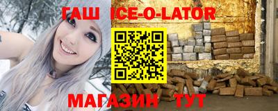 хмурый Заводоуковск