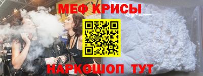 МДПВ Жуковский