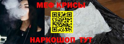 хмурый Заводоуковск