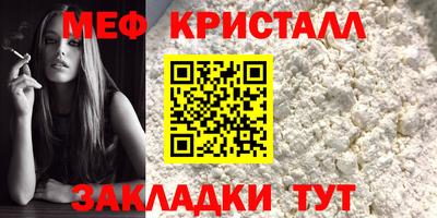 МДПВ Жуковский