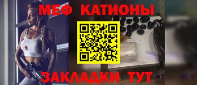кокаин Заволжье