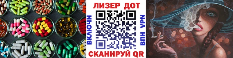 hydra как зайти  Ухта  Лсд 25 экстази кислота  как найти  