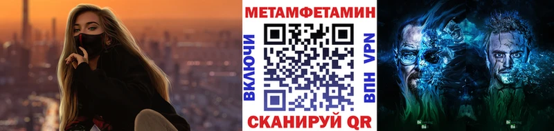 Первитин витя  Ухта 